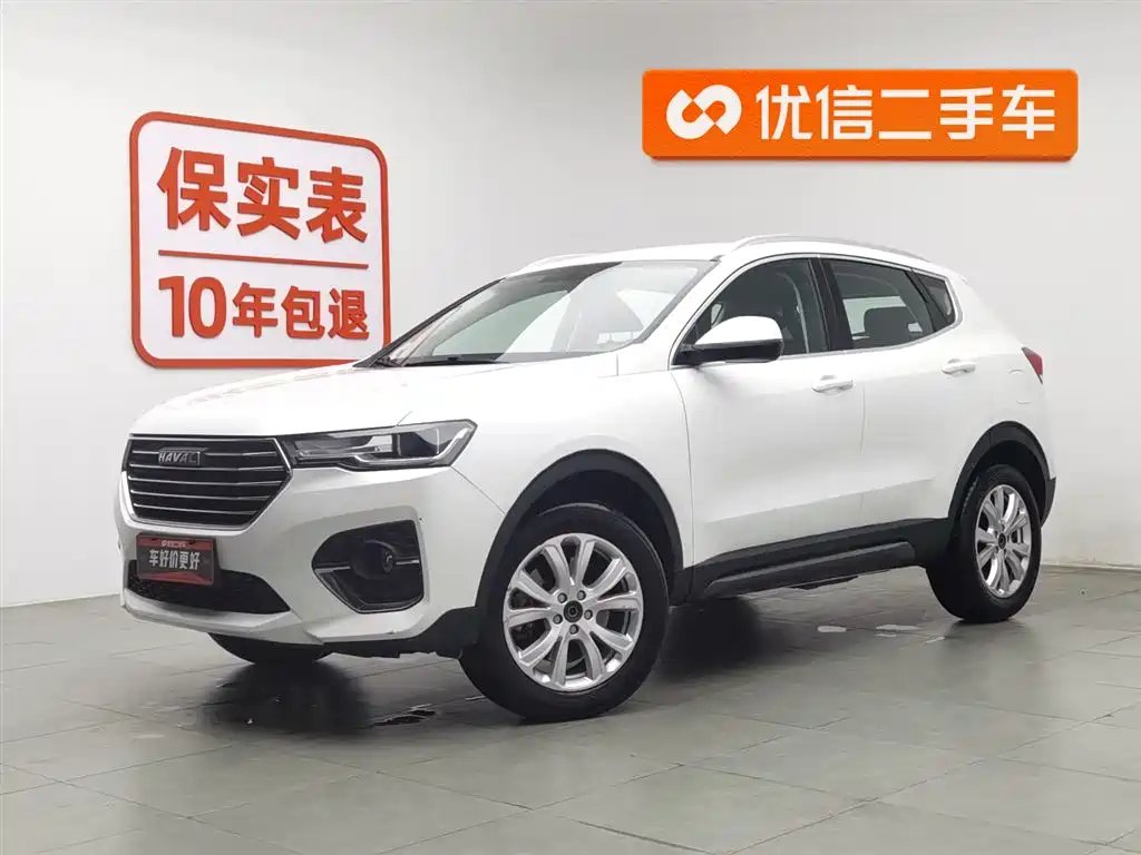 Haval H4 2019