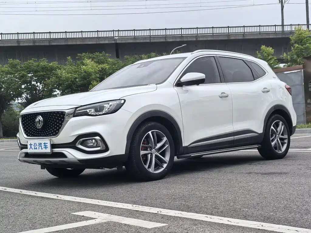 MG HS 2020