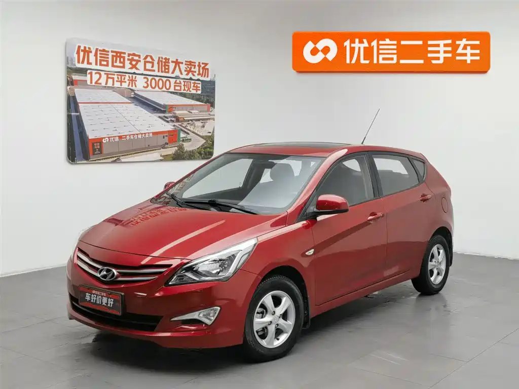 Hyundai Ruiyi 2016 — фото 1 из 5