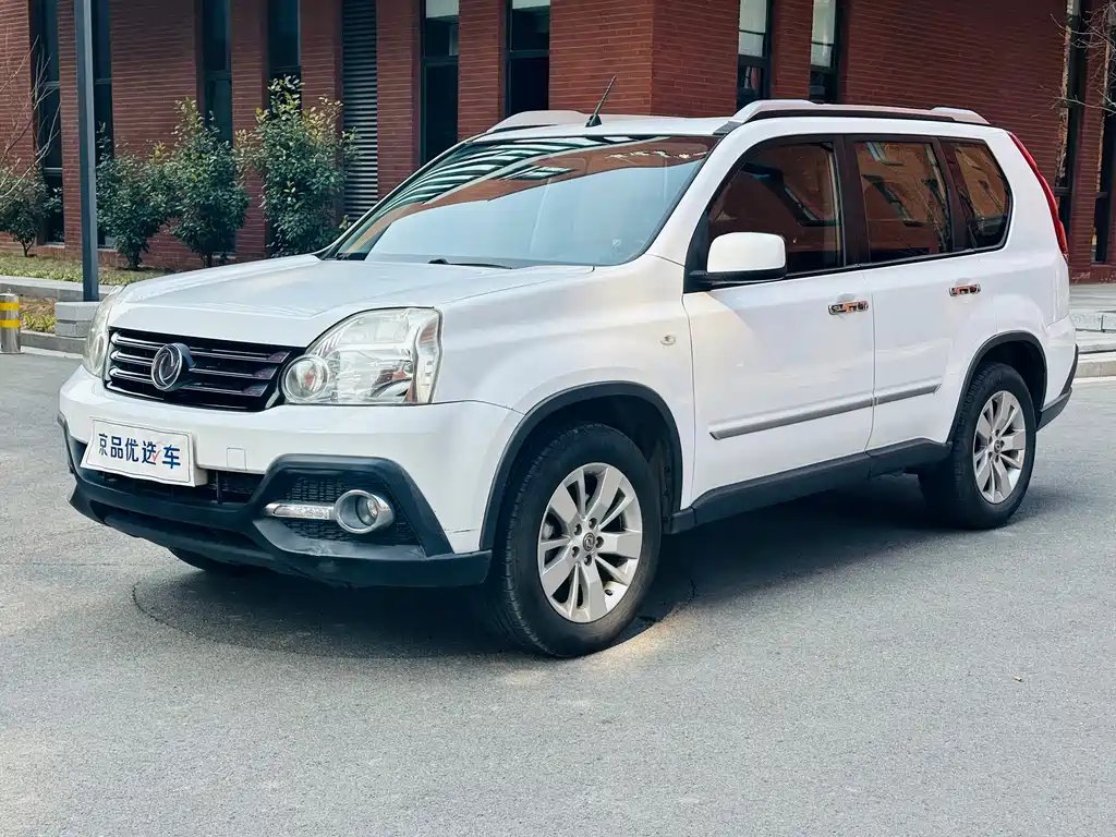 Fengdu MX6 2016