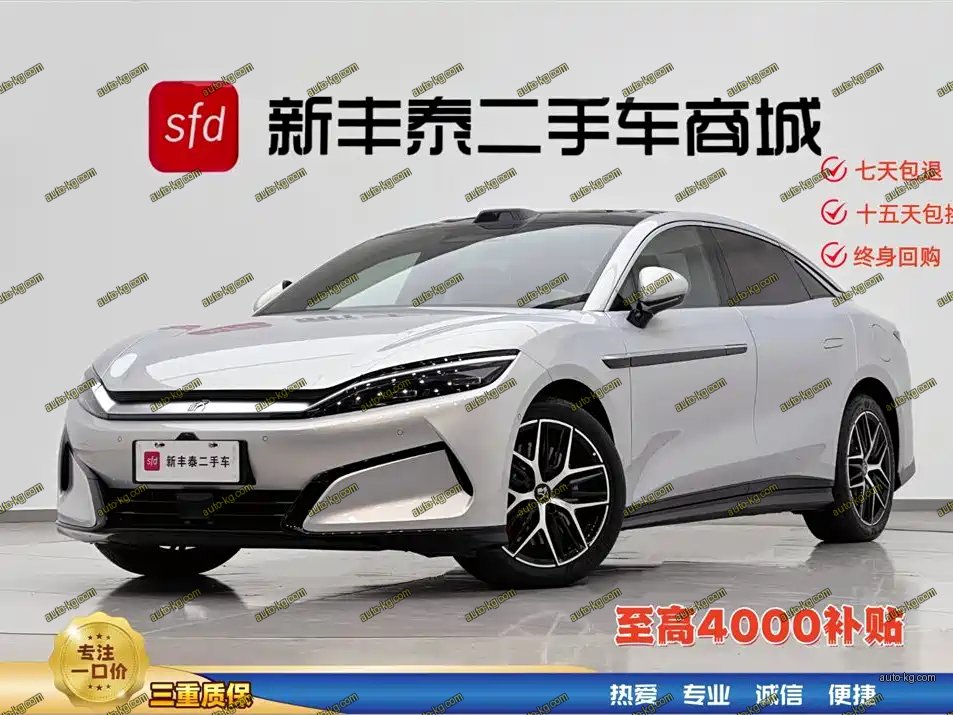 BYD 汉L 2025