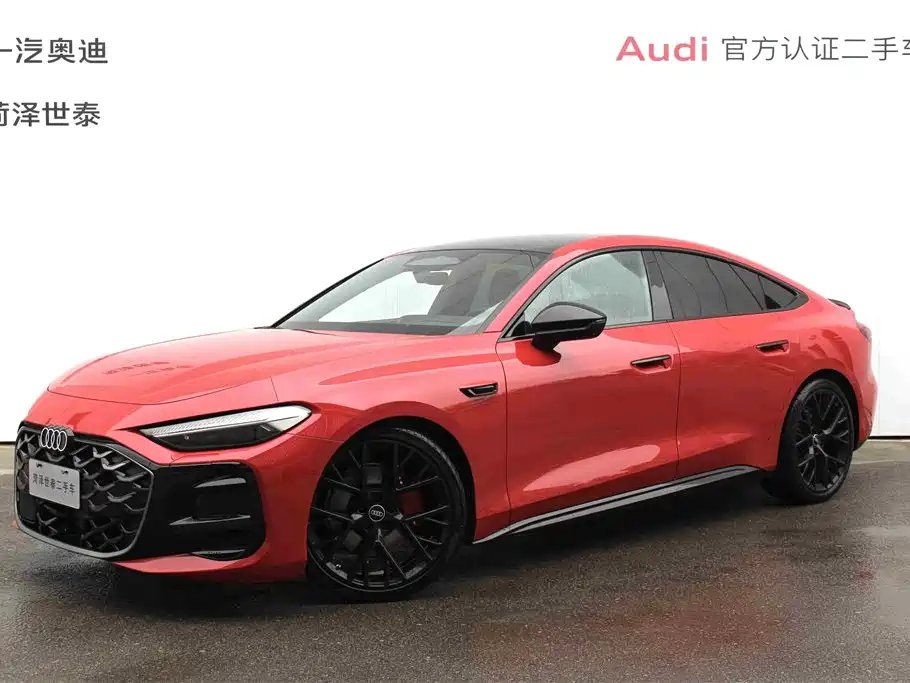 Audi AudiA5L Sportback 2025
