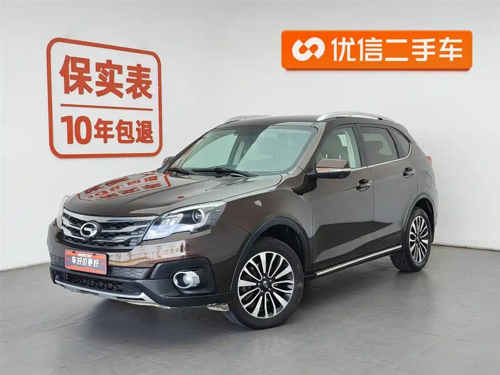 GAC Motor GS5 Super 2016