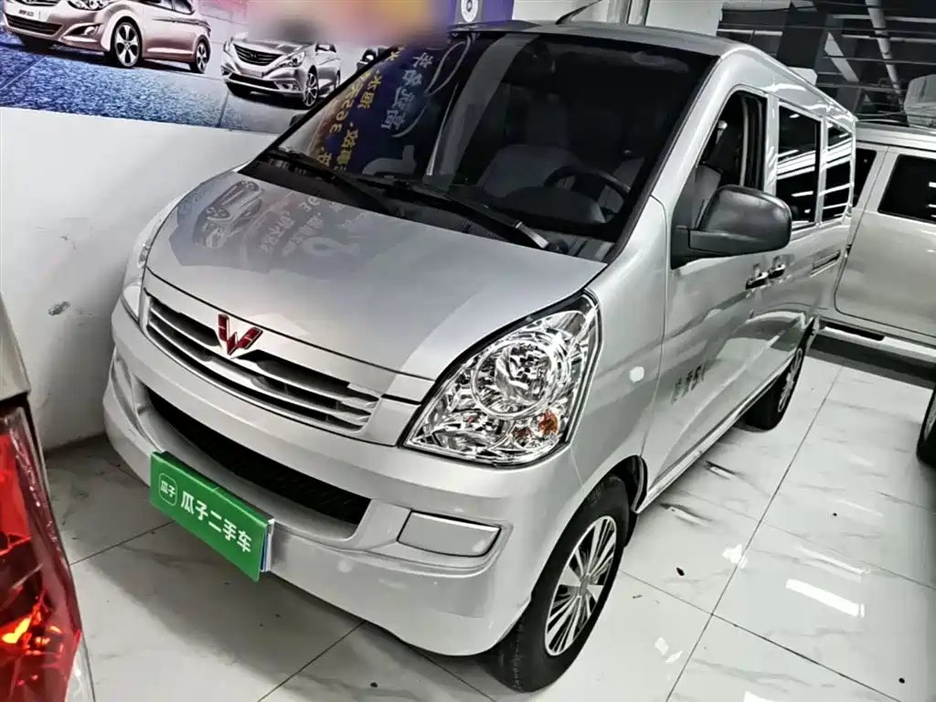 Wuling Rongguang S 2024