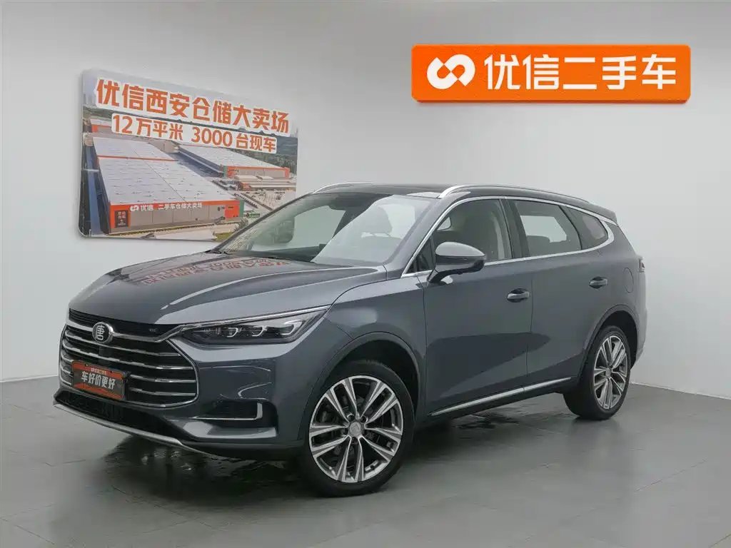BYD Tang 2019