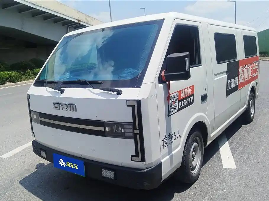 XinYuanQiChe XinYuan E3L 2025