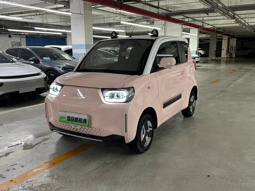BAW Yuanbao 2023