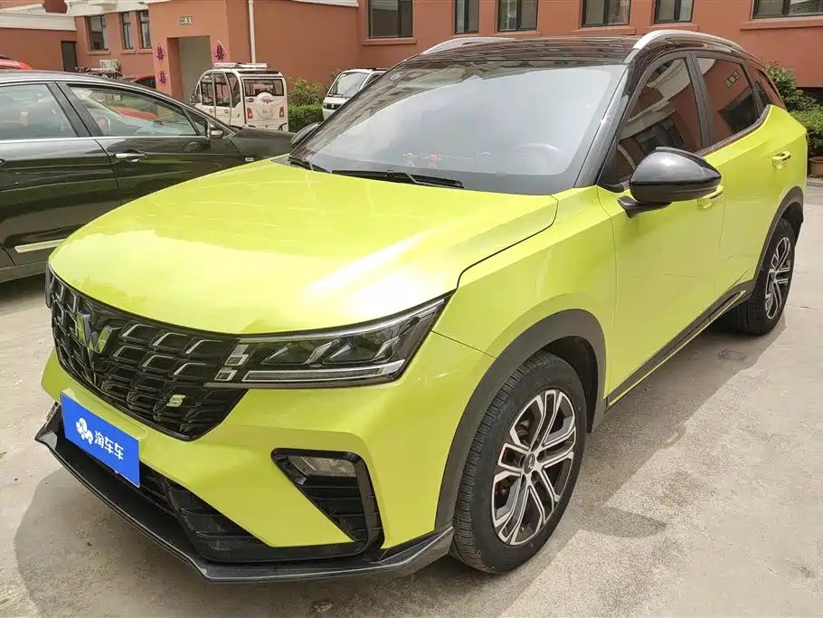 Wuling Xingchi 2022