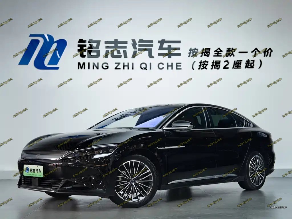 BYD Han 2024