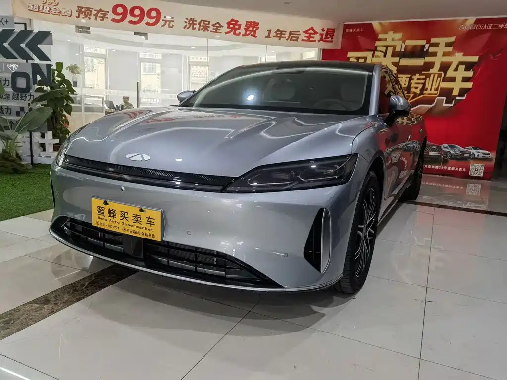 Fulwin FulwinA9L 2025