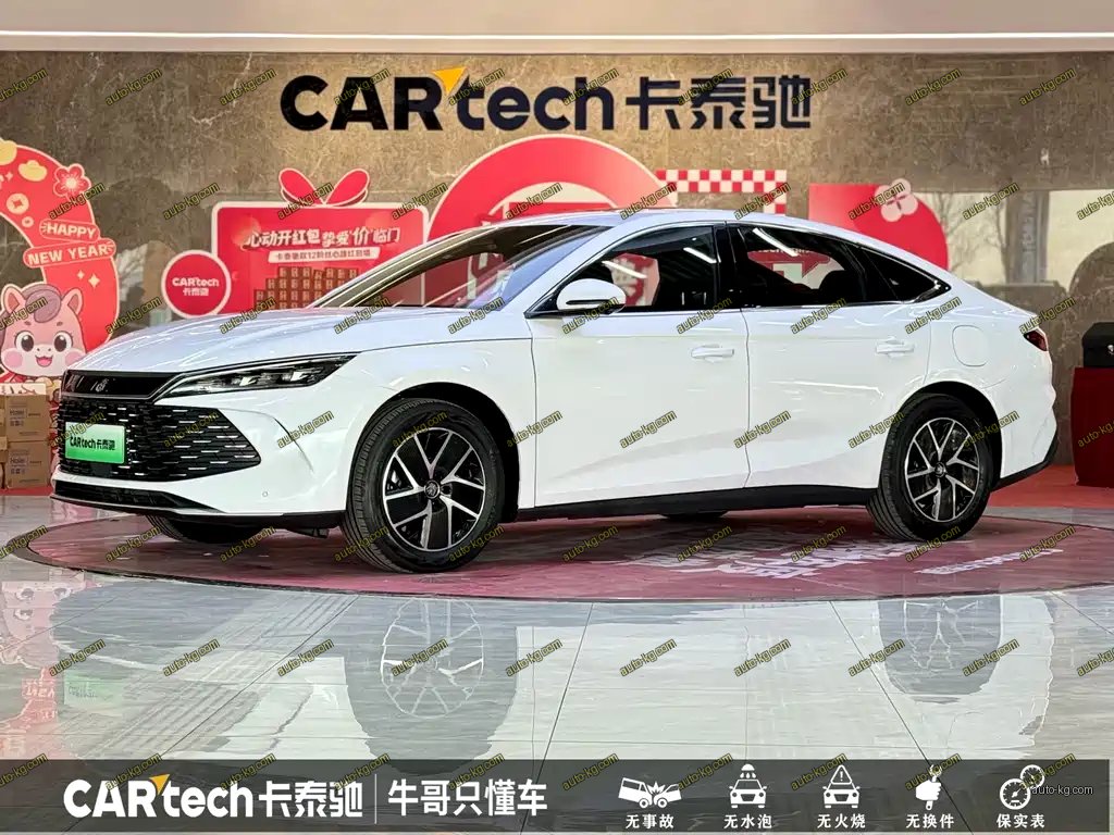 BYD Qin L 2025