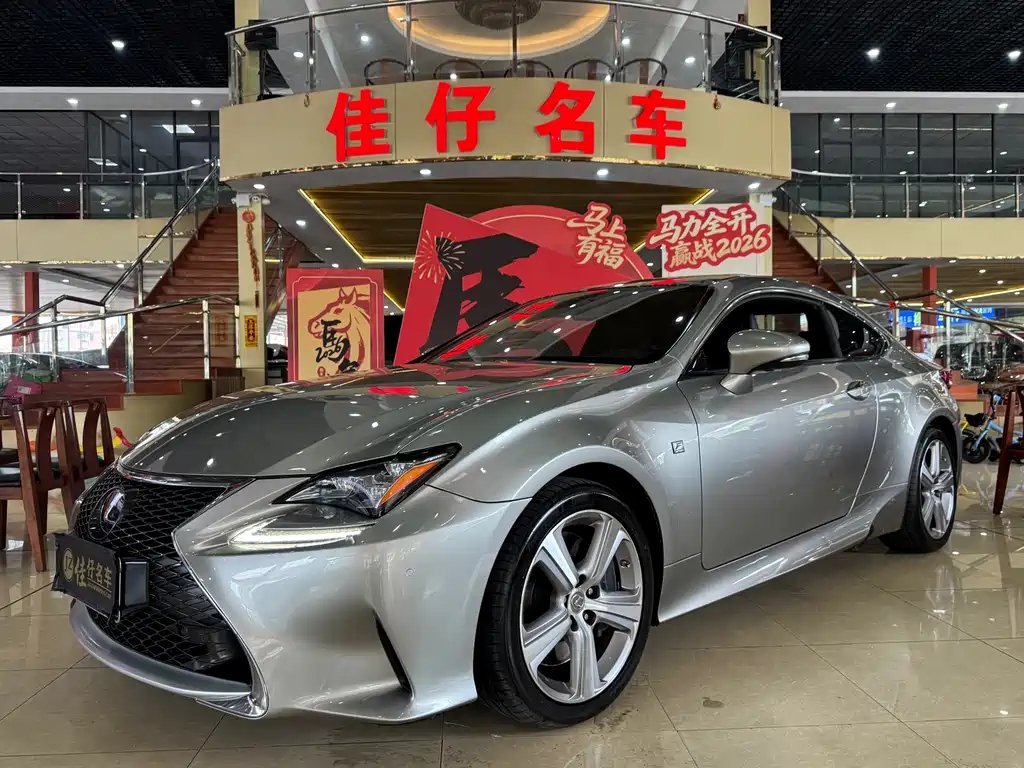 Lexus RC 2016 — фото 1 из 5