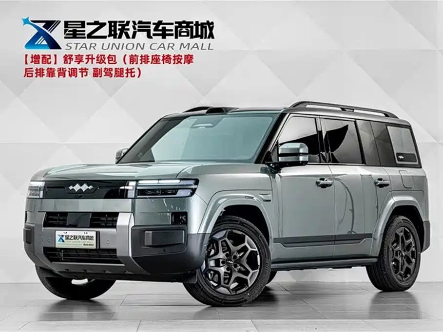 Fang Cheng Bao Ti7 2025 — фото 1 из 5