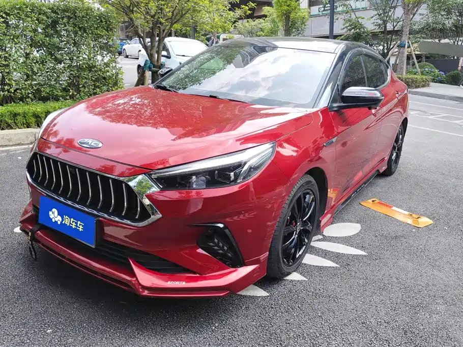 JAC A5 2020