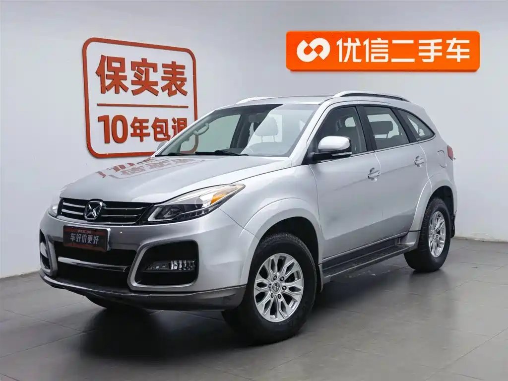 JMC Yusheng S350 2015