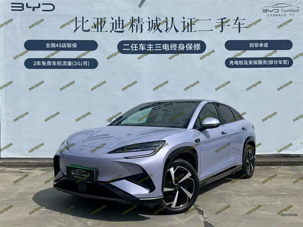 BYD Seal 07 EV 2024