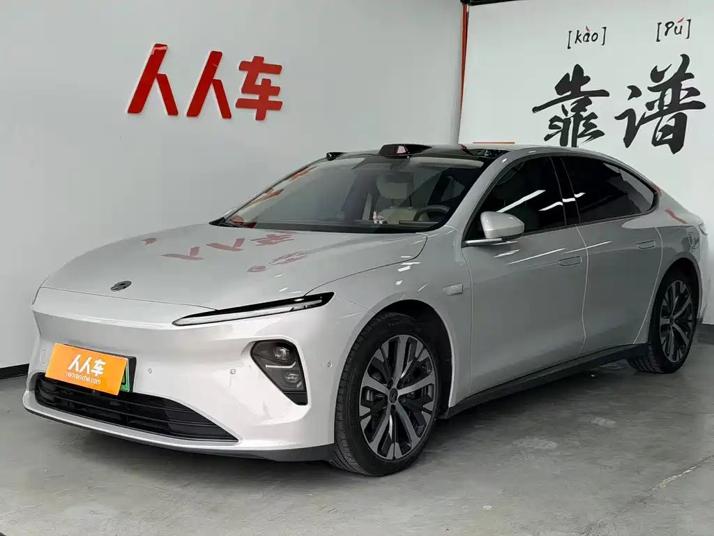 NIO ET7 2022
