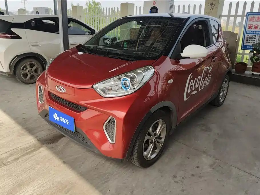 CheryQQ Little Ant 2018