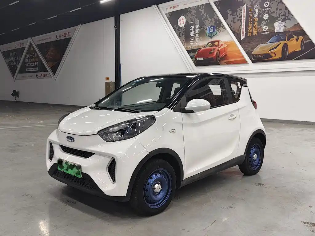 CheryQQ Little Ant 2020