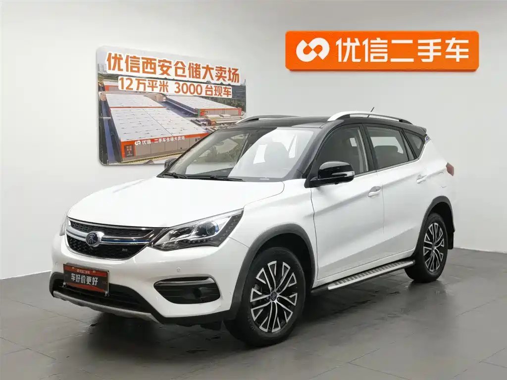 BYD New Energy 2018