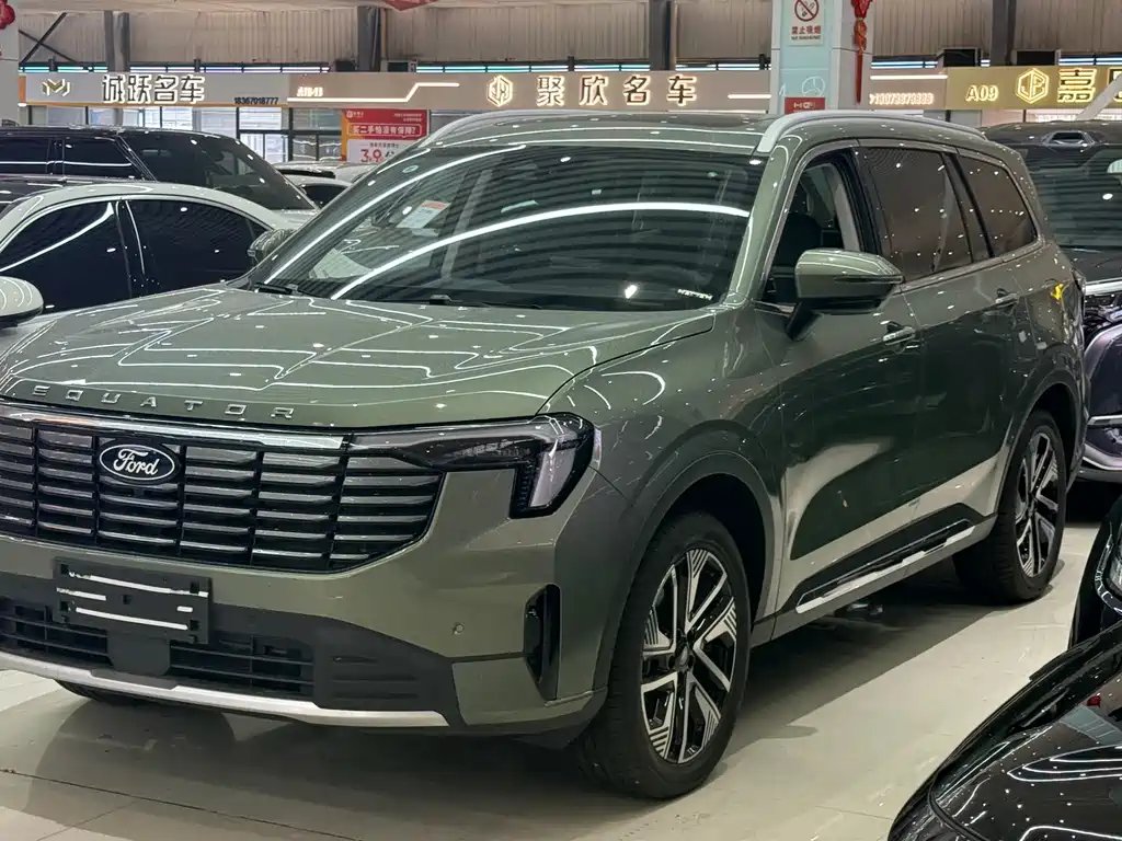 Ford 领裕新能源 2026