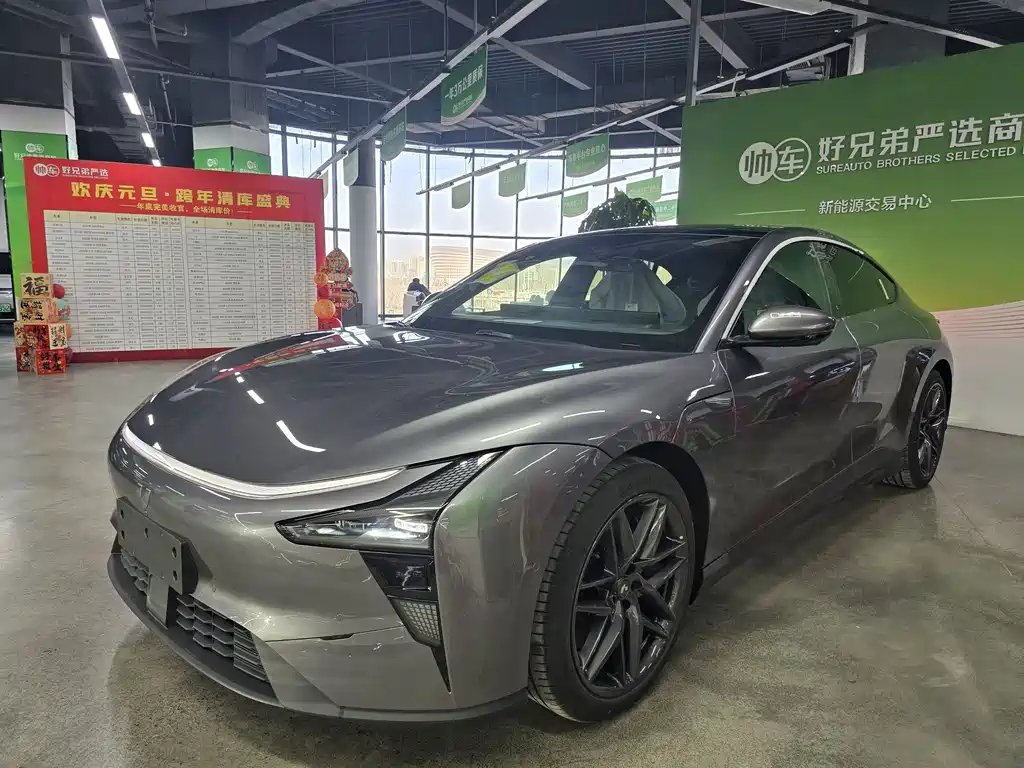 Jiyue Ji Yue 07 0