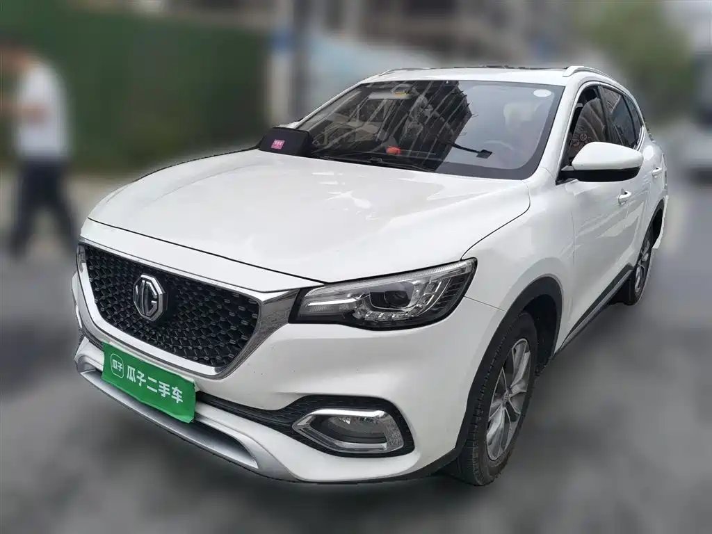 MG HS 2018