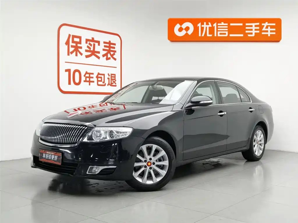 Hongqi Hongqi H7 2017