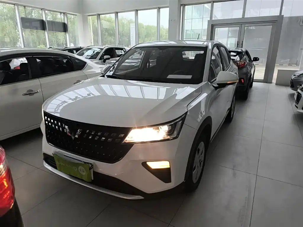 Wuling Xingchi 2023