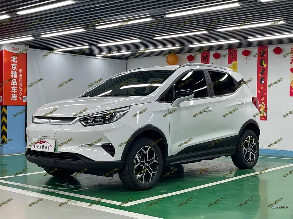 BYD Yuan Pro 2023