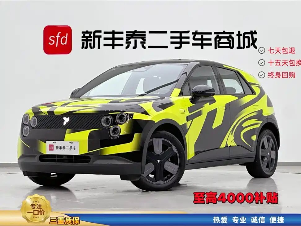 fireflyFirefly fireflyFirefly 2025