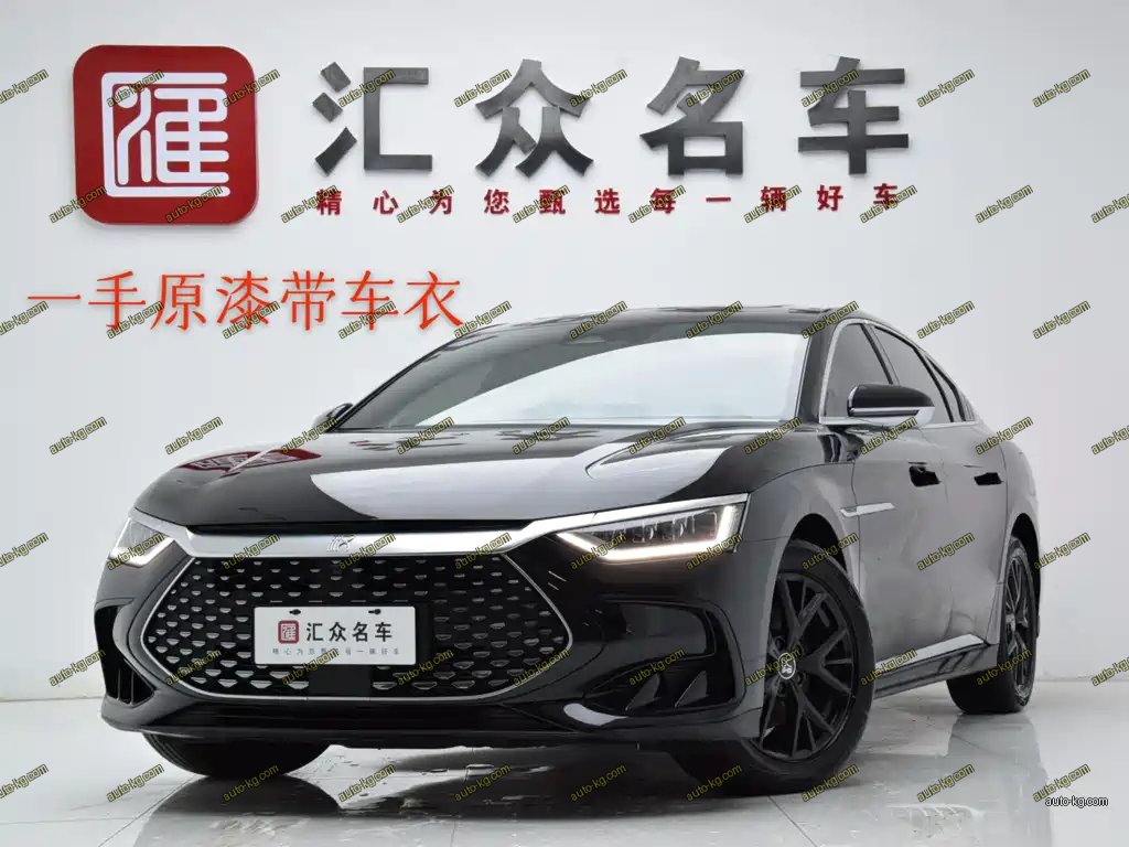 BYD Han 2024