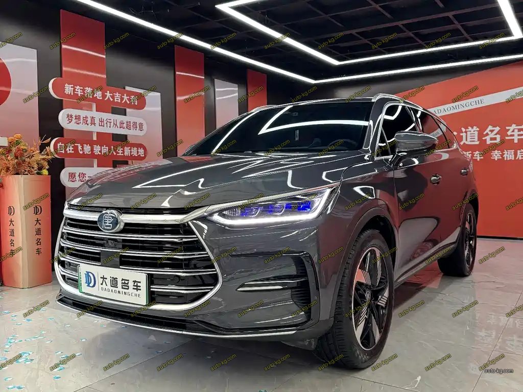 BYD Tang New Energy 2023