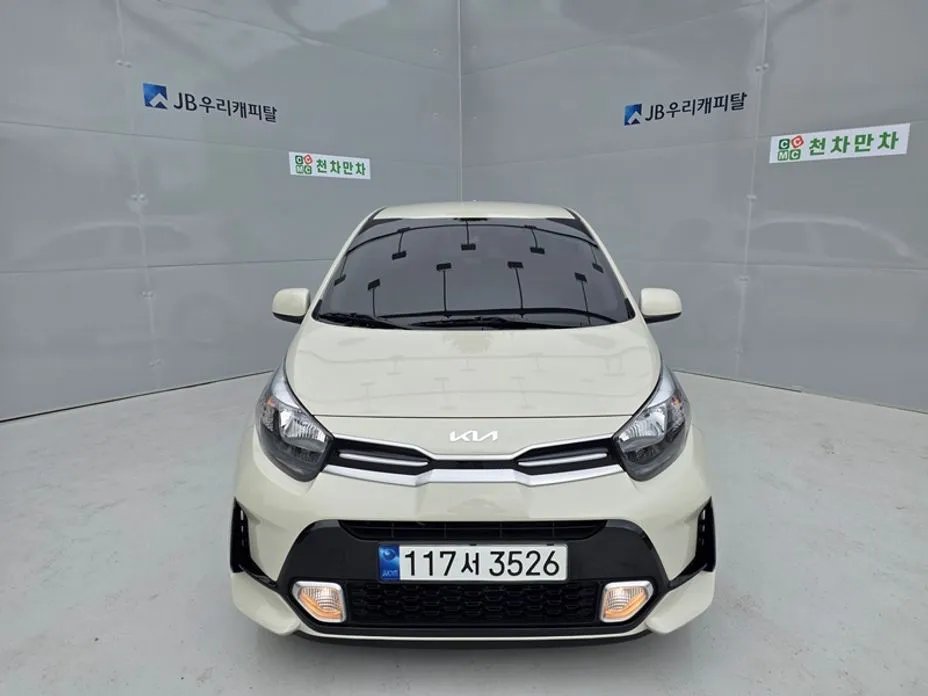 Kia Morning 2023