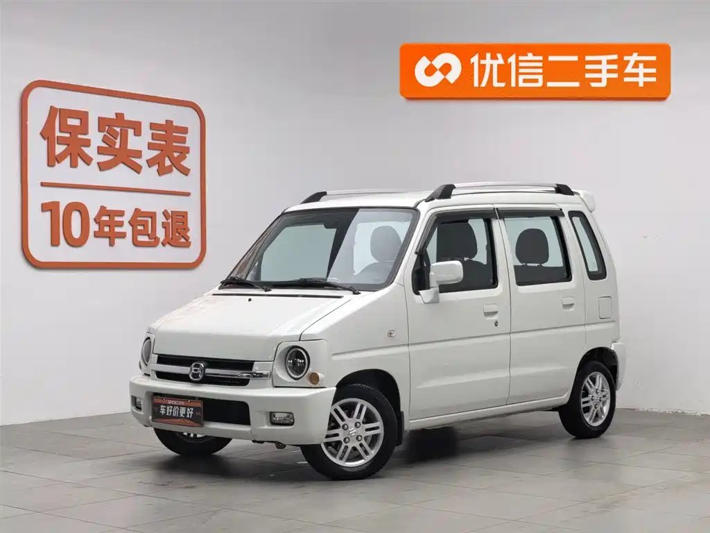 Changhe Beidouxing 2024