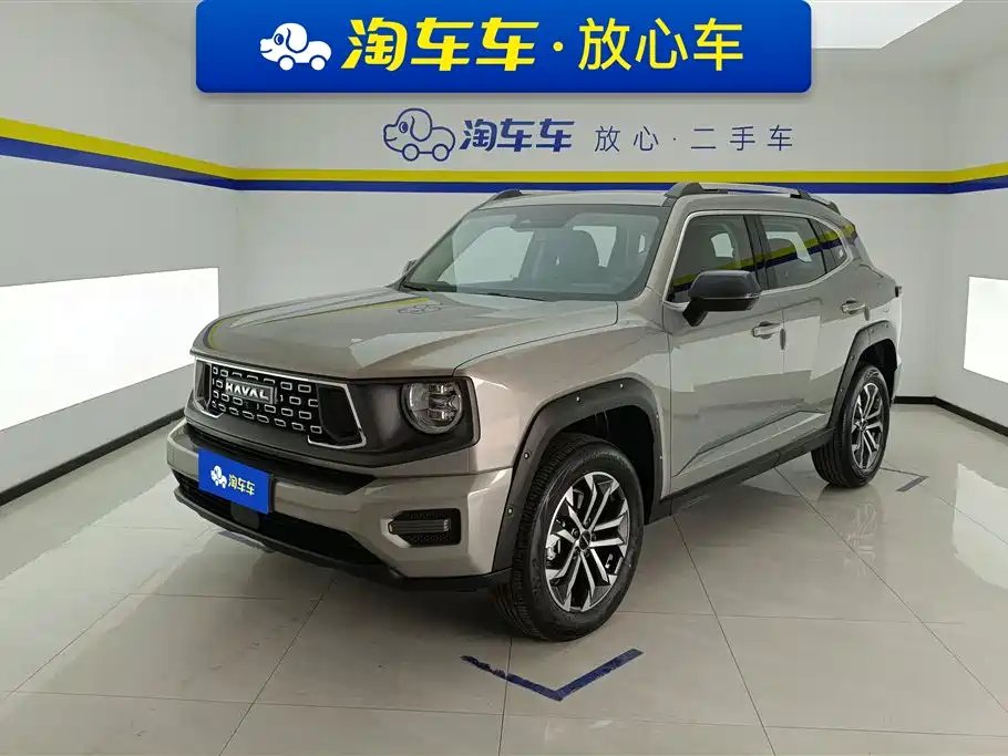 Haval HavalDargo PLUS 2025