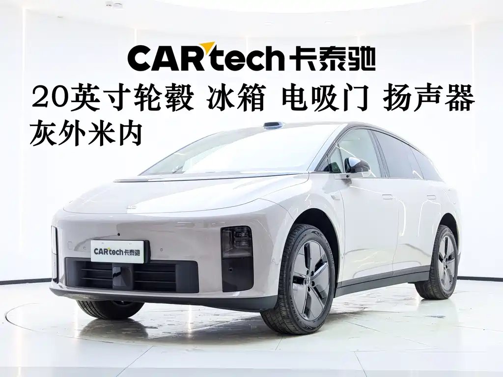 Li Auto Lii6 2025