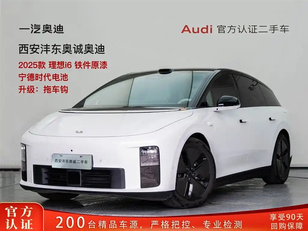 Li Auto Lii6 2026
