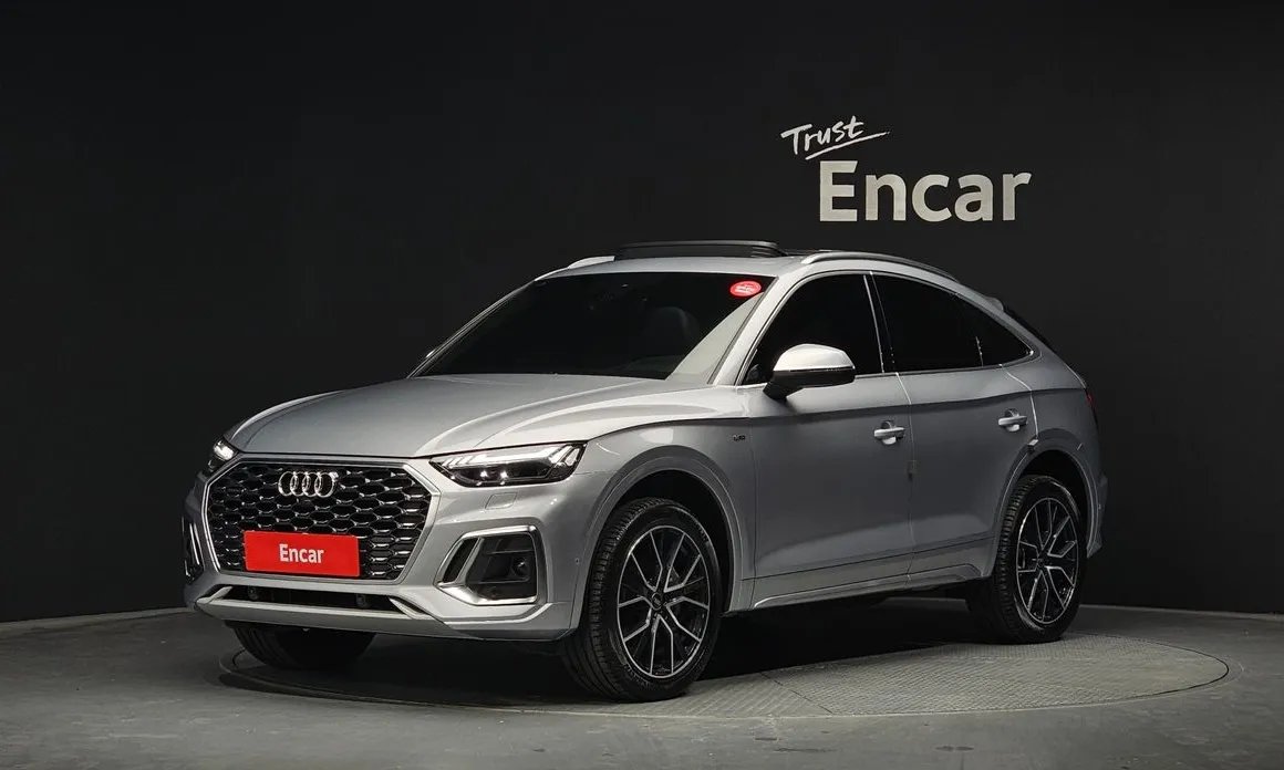 Audi Q5 2023
