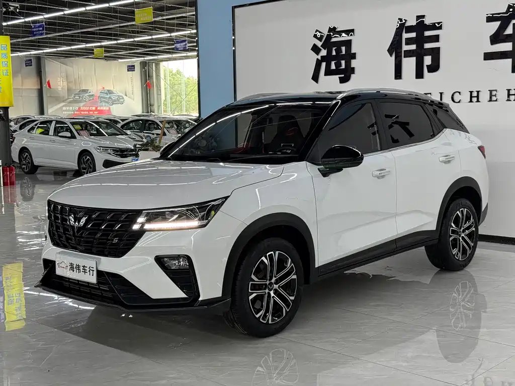 Wuling Xingchi 2022