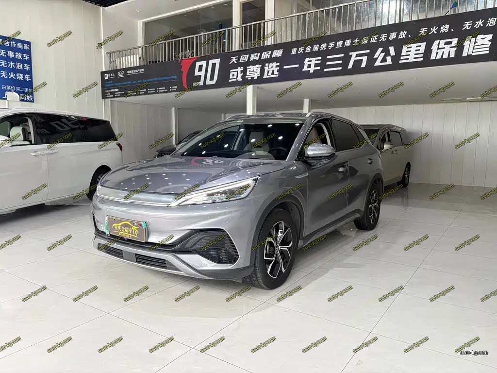 BYD Yuan Plus 2023