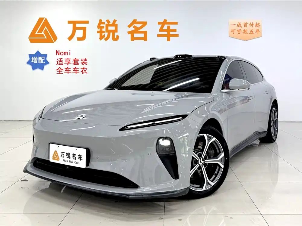 NIO ET5T 2024