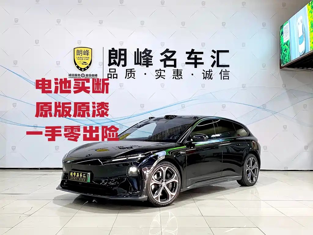 NIO ET5T 2024