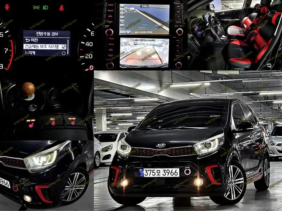 Kia Morning 2017