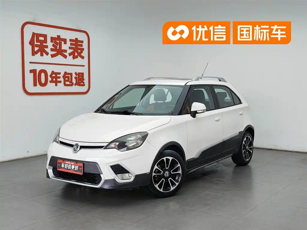 MG 3SW 2016