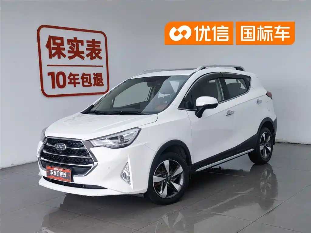 JAC Refine S3 2017