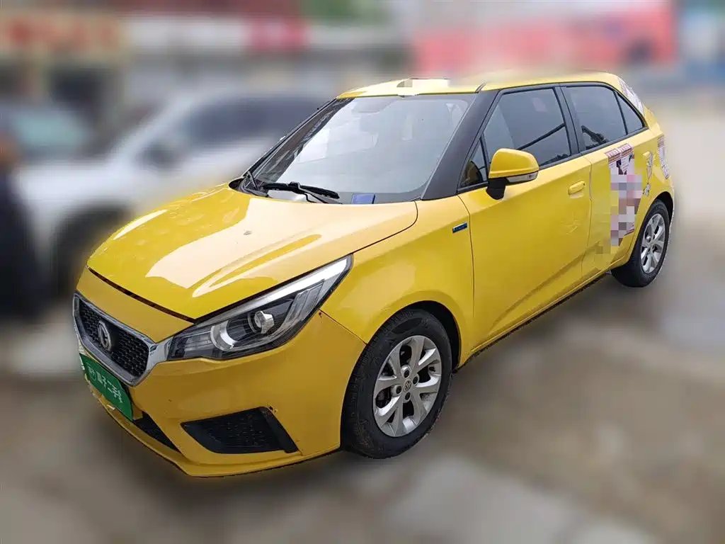 MG 3 2018