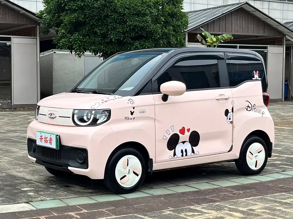 CheryQQ QQ Ice Cream 2022