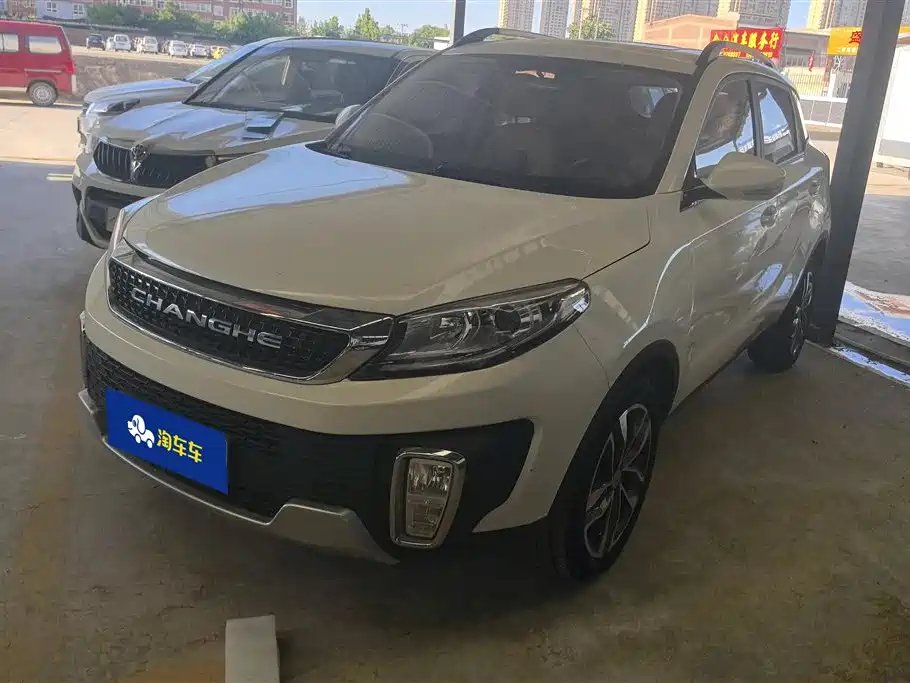 Changhe Changhe Q35 2019