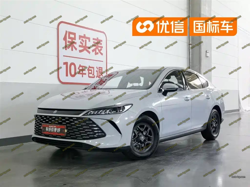 BYD Qin PLUS 2025